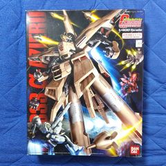 ガンダムコレクション α・アジール - 玩具魂(^O^)v - メルカリ