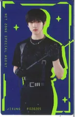 Nct チソン　 nct zone スペシャル　セット　トレカ 2025年最新】NCT zone スペシャル チソンの人気アイテム - メルカリ