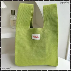 ショルダー付き2way ミニトートバックレディース 柔らかい ニットバッグ 軽量カバン シンプル 大人可愛い きれいめ 韓国風 ハンドバッグコ