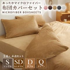 Item thumbnail for item 65006a7c-3a15-4dca-bfe5-c471c4c6ddeb