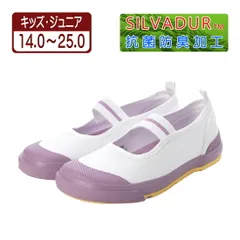 ★新品★【24998_PURPLE2】上履き 上靴 キャンバス製 体育館シューズ カラーバレー バレエシューズ ゴムベルト 防滑底 抗菌 防臭 幅広 紫色 パープル (22.5～25.0cm)