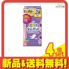 Item thumbnail for item 25560aa8-2571-467d-8840-33d50501511f