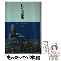 2024年最新】吉田善明の人気アイテム - メルカリ