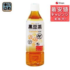盛田 ハイピース ノンカフェイン 黒豆茶 ペットボトル 500ml 48本