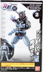 【最終価格】仮面ライダージオウ 装動ANOTHER1&2『まとめ売りセット』 2025年最新】装動 ジオウ アナザーの人気アイテム - メルカリ