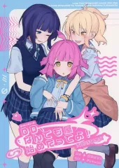 2025年最新】fataaaの人気アイテム - メルカリ