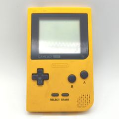 ゲームボーイ イエロー ジャンク品 Game Boy 本体 - メルカリ