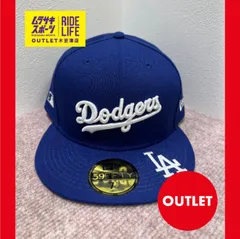 【ムラスポOUTLET公式】新品　未使用品　ニューエラ（NEW ERA）59FIFTY MLB Visor Logo ロサンゼルス・ドジャース キャップ   ムラサキスポーツ　OUTLET アウトレット