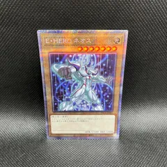 2025年最新】prismatic art collection boxの人気アイテム - メルカリ