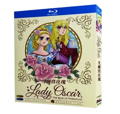 お値下げ☆未開封&一部開封済【ベルサイユのばら】 アニメDVD-BOX 1&2 Amazon.co.jp: ベルサイユのばら [レンタル落ち] 全8巻セット
