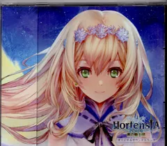 オルタンシアサーガ　アクリルスタンド　マリエル　アルフレッド 2025年最新】オルタンシア・サーガの人気アイテム - メルカリ