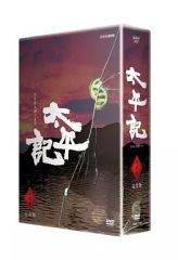 DVD NHK大河ドラマ 太平記 全13巻 全巻セット - メルカリ