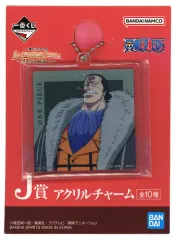 【中古】キーホルダー クロコダイル アクリルチャーム 「一番くじ ワンピース The Greatest Battle～偉大なる航路へ～」 J賞