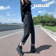 ディース デニムパンツ テーパードデニム レウエスト調整可能 ジーンズ 美脚 9分丈 無地 ボトムス20代 30代 40代 LhhU599