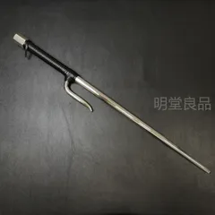 2025年最新】Yahoo!オークション -十手(武具)の中古品・新品・未