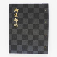 Item thumbnail for item 96e442fd-f33d-40c8-8d41-64885f11c5eb