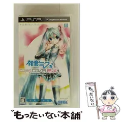 【中古】 初音ミク -Project DIVA- 2nd# お買い得版 [PSP] / セガ