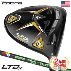 2025年最新】HZRDUS SMOKE BLACKの人気アイテム - メルカリ