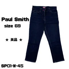 ★美品★ Paul Smith ジーンズ　綿95％　ポリウレタン5％紺送料無料 古着