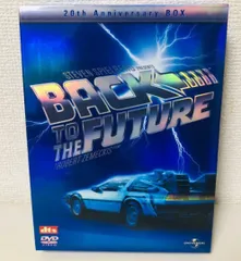 2025年最新】バック トゥ ザ フューチャー トリロジーbox