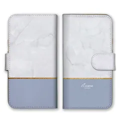 AQUOS R9 SH-51E ケース 手帳型 アクオス R9 スマホケース 携帯ケース 大理石柄 マーブル柄 きれい エレガント くすみカラー グレー 大人可愛い カラー02