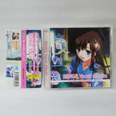 2025年最新】電気式華憐音楽集団 boxの人気アイテム - メルカリ