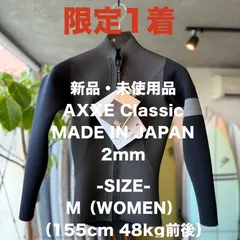 新品未使用アックスクラシックタッパーレディース 楽天市場】【お買い物マラソンP5倍】アックス クラシック 1.5mm