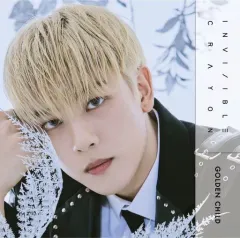 【中古】洋楽CD Golden Child / Invisible Crayon[生産限定Ji Beom盤]