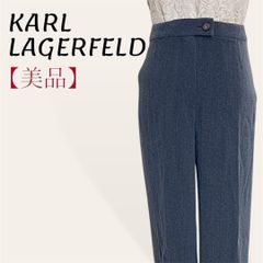 ❤️美品 カールラガーフェルド KARL LAGERFELD グレー 美シルエット テーパード パンツ Ｓ レディース K61