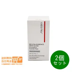 2個セット SHISEIDO メーキャップ エッセンス スキングロウ 220 Linen ファンデーション レフィル 詰替え 30mL 資生堂 送料無料ヤマト運輸送料無料（沖縄北海道離島除）