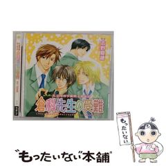 【中古】 空海/大和書房/早坂暁 中古】 空海 / 早坂 暁 / 大和書房 - メルカリ