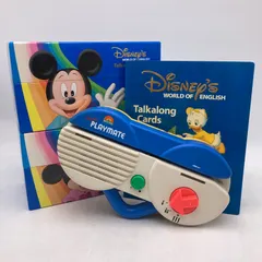 2012年購入 トークアロングセット　両面デジタル　ディズニー英語システム　DWE　Disney　ワールドファミリー　中古　403704