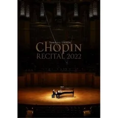 牛田智大　CD&DVD ８セット　(サイン入り有り) 2025年最新】牛田智大の人気アイテム - メルカリ