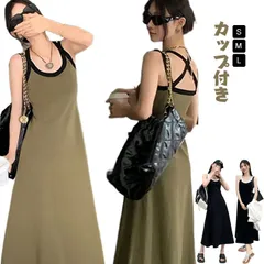 カップ付き キャミワンピース レディース 春 夏 ワンピース キャミソールワンピース キャミワンピ ロング丈ワンピース マキシ丈 マタニティ ノースリーブ 着痩せ おしゃれ 韓国 ファッション お出か#haze419