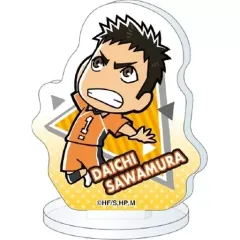 【中古】アクリルスタンド・アクリルパネル 澤村大地 「ハイキュー!! アクリミニ アクリルスタンド2」