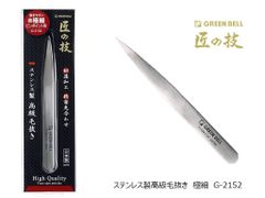 Item thumbnail for item 4f44c6e9-5507-4922-a996-0f2836547213