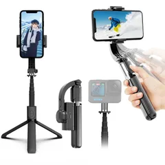 【2024最新手ブレ防止自撮り棒 ジンバル三脚スリーインワン一体三役】スマホジン Amazon | 手ブレ防止自撮り棒 ジンバル三脚スリーインワン一体三