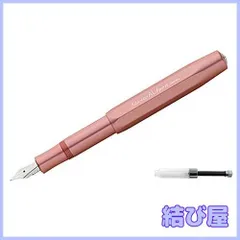 2024年最新】kaweco スポーツの人気アイテム - メルカリ