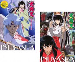 アニメ犬夜叉DVD 3巻 7巻 セット 即購入可 - メルカリ