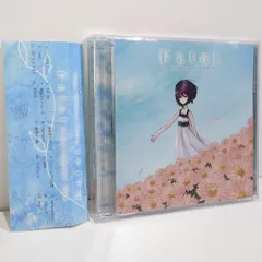 2025年最新】椎名もた ぽわぽわpの人気アイテム - メルカリ