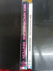 SEX MACHINEGUNS CDセット