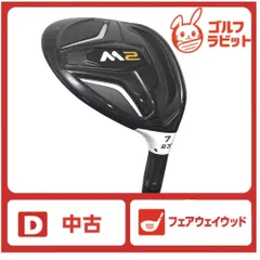 2025年最新】m2 フェアウェイウッド 7wの人気アイテム - メルカリ