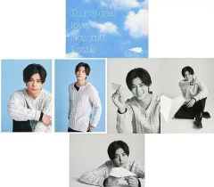 【中古】ポストカード 小瀧望(ジャニーズWEST(WEST.)) ポストカードセット(5枚組) 「エレファント・マン THE ELEPHANT MAN」