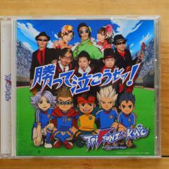 The last element Miracle Maker 中古CD - メルカリ
