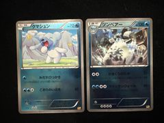 アルセウス Lv.100 PROMO 超克の時空へ A1034 - メルカリ