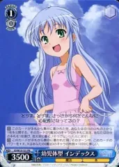 2025年最新】ヴァルデックの人気アイテム - メルカリ