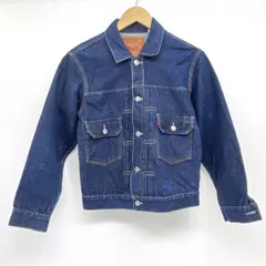 2025年最新】lvc 507xx 44の人気アイテム - メルカリ