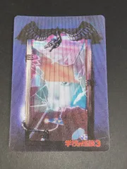 2025年最新】学校の怪談 カードダスの人気アイテム - メルカリ