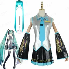 2024年最新】初音ミクコスプレ衣装の人気アイテム - メルカリ