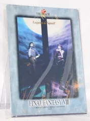 バンダイ E-GRAPHICS CARD FINAL FANTASY VIII全14種 セット